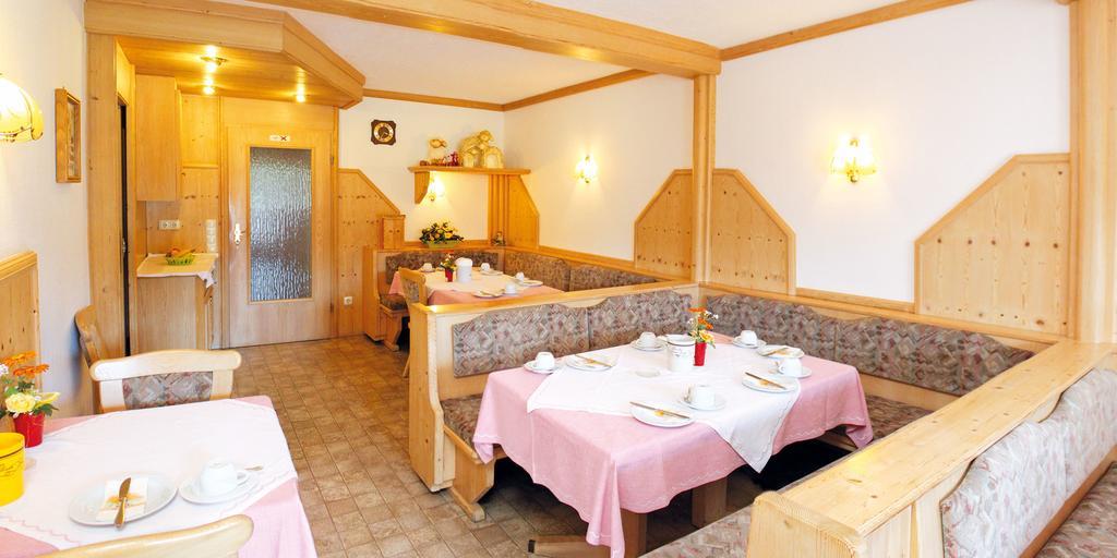 فندق باد فسينغفي  Haus Renate المظهر الخارجي الصورة